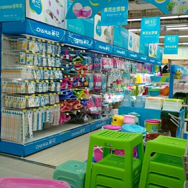 派力企业 创新与品质并重的家居用品引领者