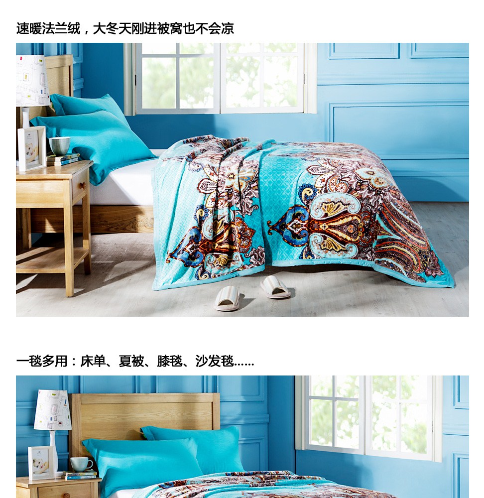 LifeVC丽芙家居 品质生活，从家开始